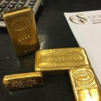 Gold Stock Canada image 5
